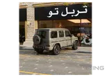 Mercedes G 500 2019